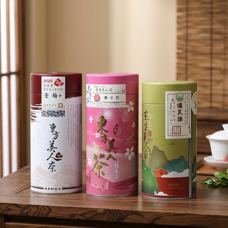 Taiwan High Mountain Tea, Miaoli, Xinzhu, Pongfeng Oriental Beauty Tea, One or Two Bud Competition Tea, White Peony Champagne Oolong Tea Leaves Taiwan High Mountain Tea, Miaoli, Xinzhu, Pongfeng Oriental Beauty Tea, One or Two Bud Competition Tea, White Peony Champagne Oolong Tea Leaves