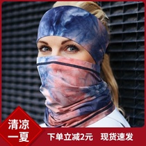 Autumn and winter riding warm velvet mask Outdoor sports multi-function headscarf Tie-dyed collar cover Ski equipment men and women