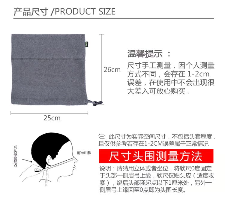 Qinglong rừng mùa đông mới thể thao ngoài trời lông cừu bib hat cưỡi mặt nạ gió lạnh cổ dày ấm khăn trùm phượt