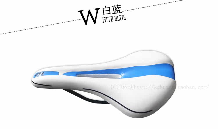 Selle de vélo Mountain Bike KMOTION - Ref 2359620 Image 26