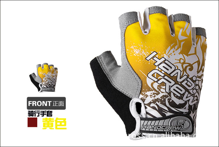 Gants pour vélo - Ref 2244759 Image 28