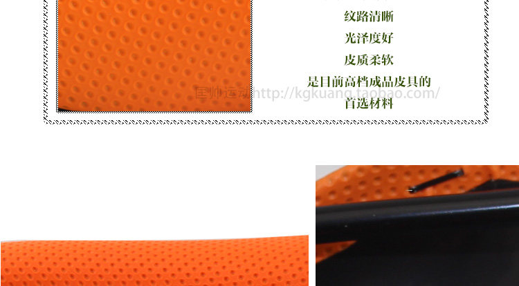 Selle de vélo cyclisme sur route KMOTION - Ref 2359619 Image 41