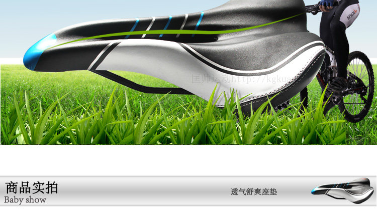 Selle de vélo Mountain Bike KMOTION - Ref 2348464 Image 17