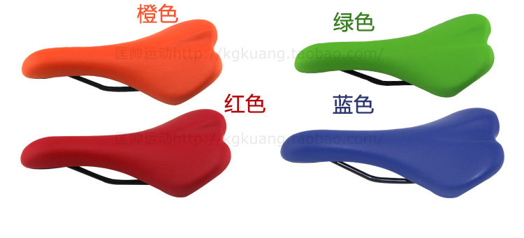 Selle de vélo cyclisme sur route KMOTION - Ref 2347740 Image 42