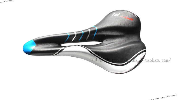 Selle de vélo Mountain Bike KMOTION - Ref 2348464 Image 23