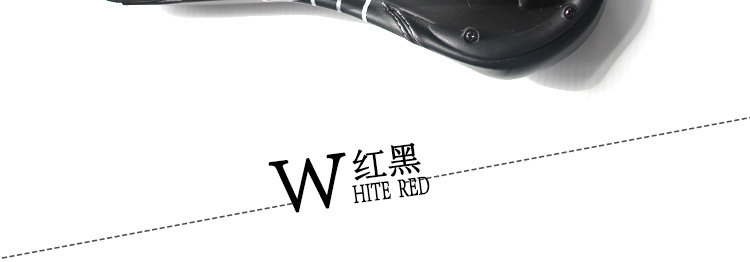 Selle de vélo Mountain Bike KMOTION - Ref 2348464 Image 32