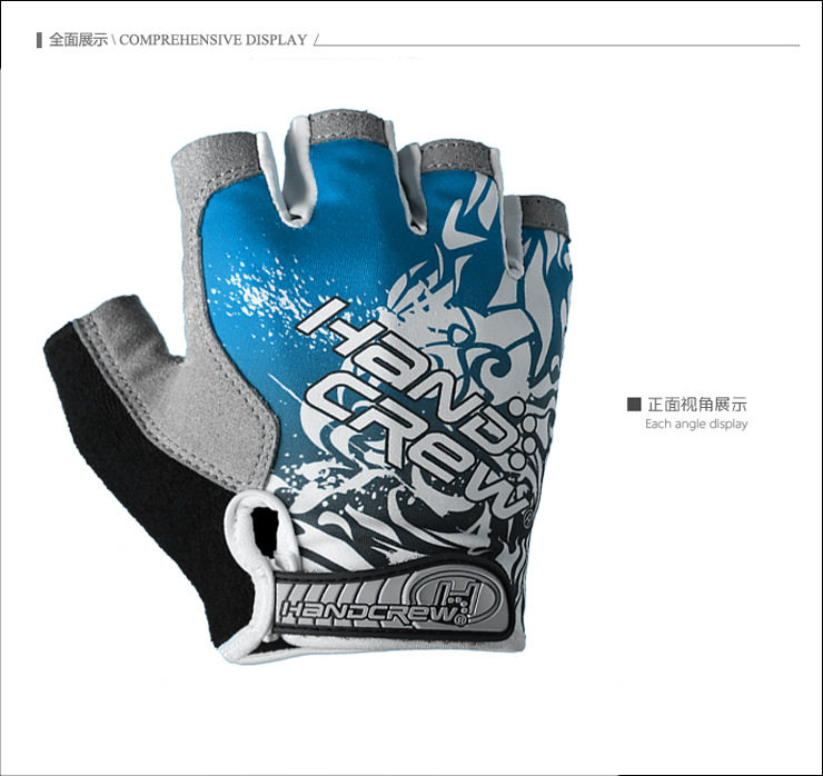 Gants pour vélo - Ref 2244759 Image 26