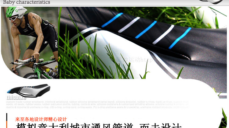 Selle de vélo Mountain Bike KMOTION - Ref 2348464 Image 9