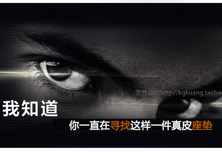 Selle de vélo cyclisme sur route KMOTION - Ref 2345538 Image 22