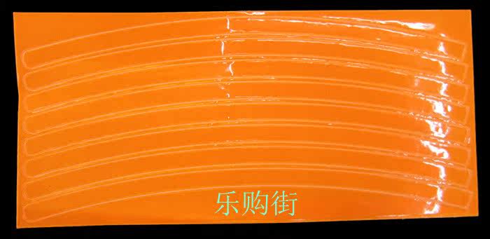 Déco pour vélo - Ref 2280426 Image 20