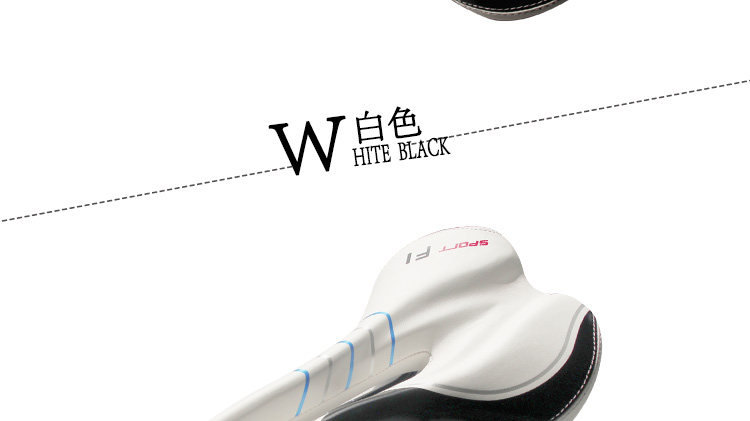 Selle de vélo Mountain Bike KMOTION - Ref 2348464 Image 25