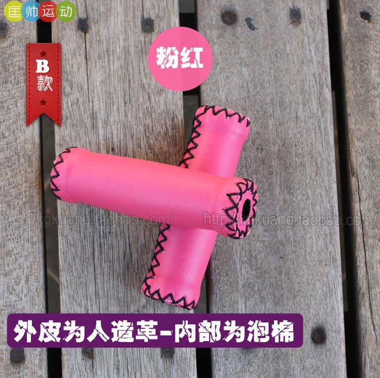 Poignées de vélo - Ref 2355078 Image 20