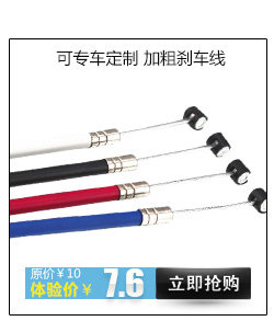 Selle de vélo cyclisme sur route KMOTION - Ref 2359619 Image 16