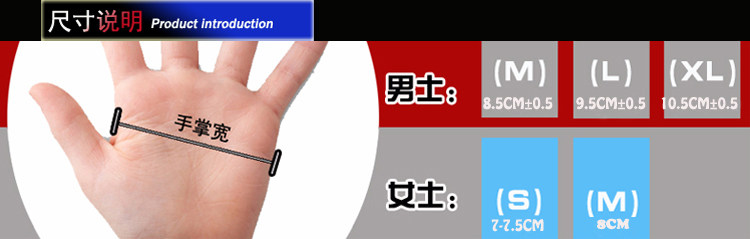 Gants pour vélo - Ref 2244759 Image 33