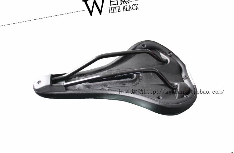 Selle de vélo Mountain Bike KMOTION - Ref 2359620 Image 29