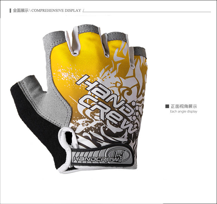 Gants pour vélo - Ref 2244759 Image 30