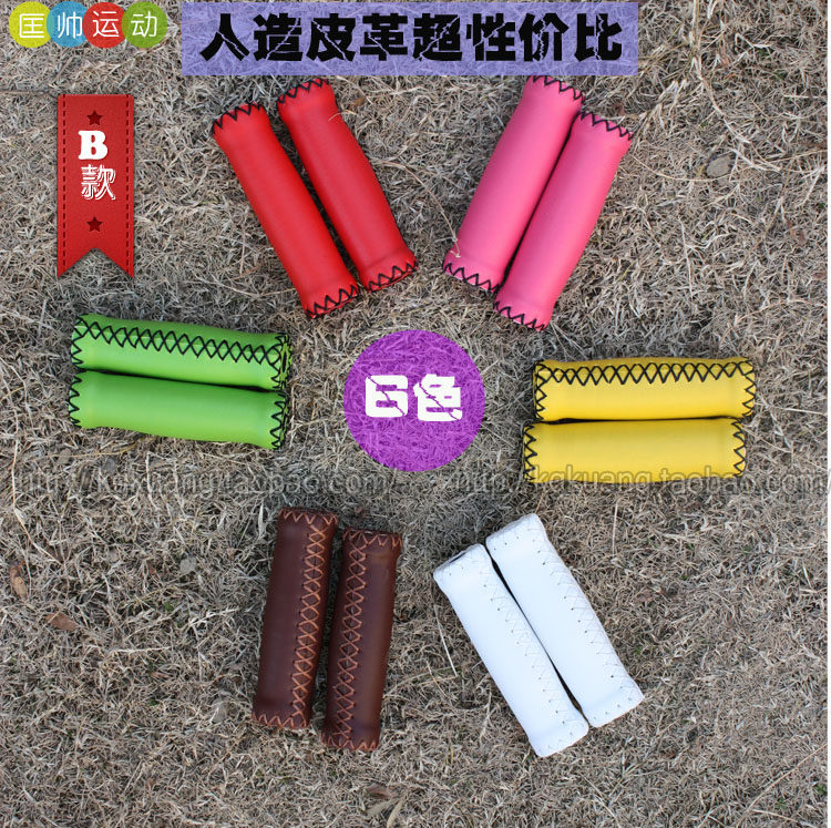 Poignées de vélo - Ref 2355078 Image 15