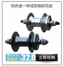 Selle de vélo cyclisme sur route KMOTION - Ref 2359619 Image 19