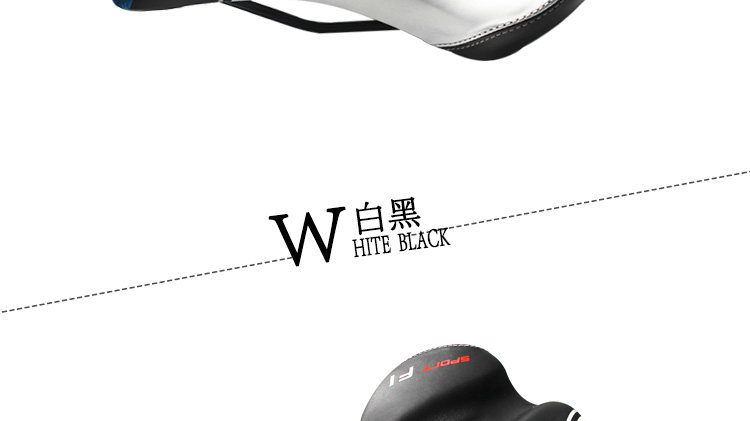 Selle de vélo Mountain Bike KMOTION - Ref 2348464 Image 21