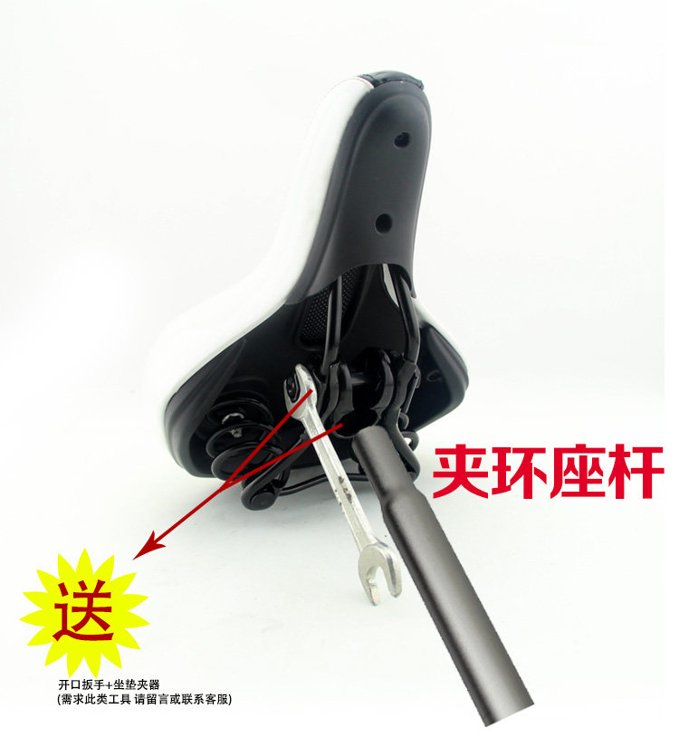 Selle de vélo Mountain Bike KMOTION - Ref 2349385 Image 26