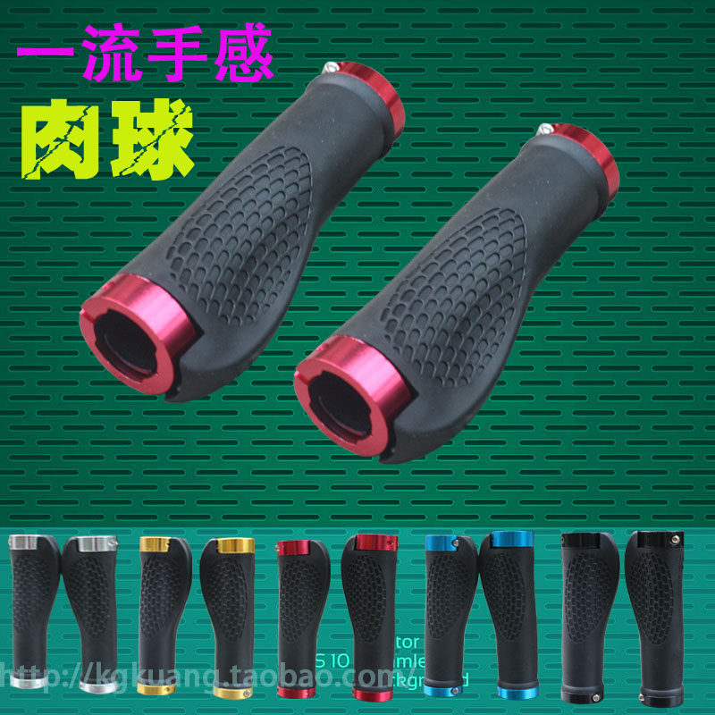 Poignées de vélo - Ref 2337434 Image 31