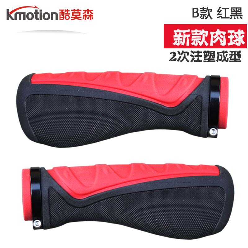 Poignées de vélo KMOTION - Ref 2338883 Image 16