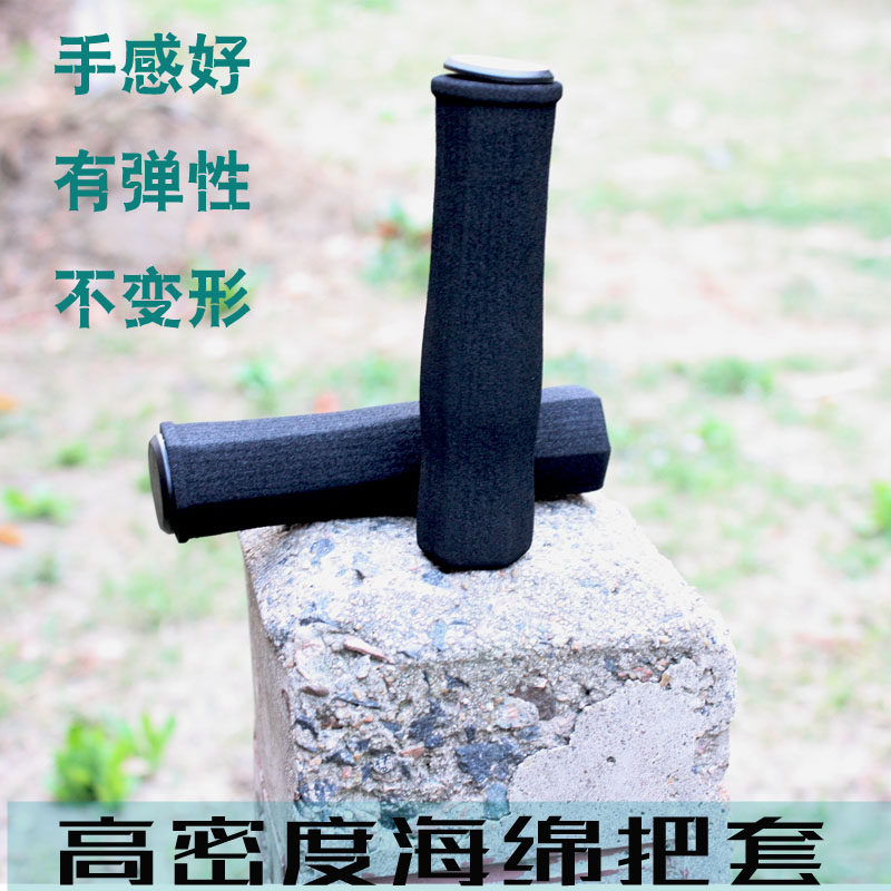 Poignées de vélo KMOTION - Ref 2339926 Image 7