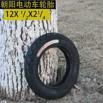 Chaoyang electric car slide 12 inch tire 62-203 12 1 2X2 1 4 tires 14x2 125 clearance