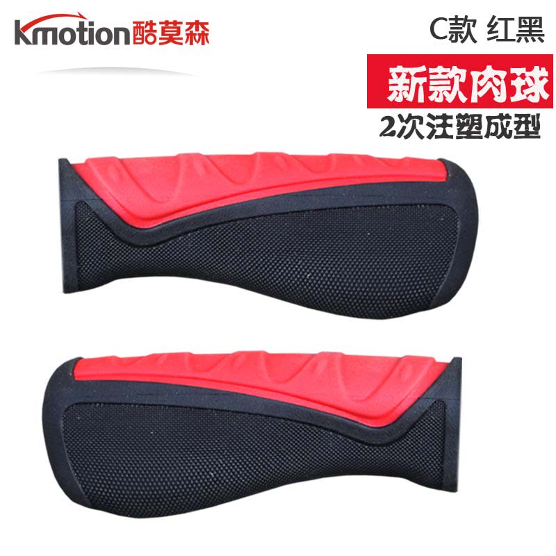 Poignées de vélo KMOTION - Ref 2338883 Image 18