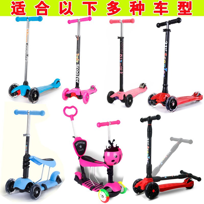 xe thăng bằng nào tốt Xe đẩy trẻ em Xe đạp cho trẻ em Xe đạp trượt cân bằng xe Walker bộ kẹp thân thiện với môi trường và không mùi Cao su mềm - Smart Scooter xe 1 bánh tự cân bằng