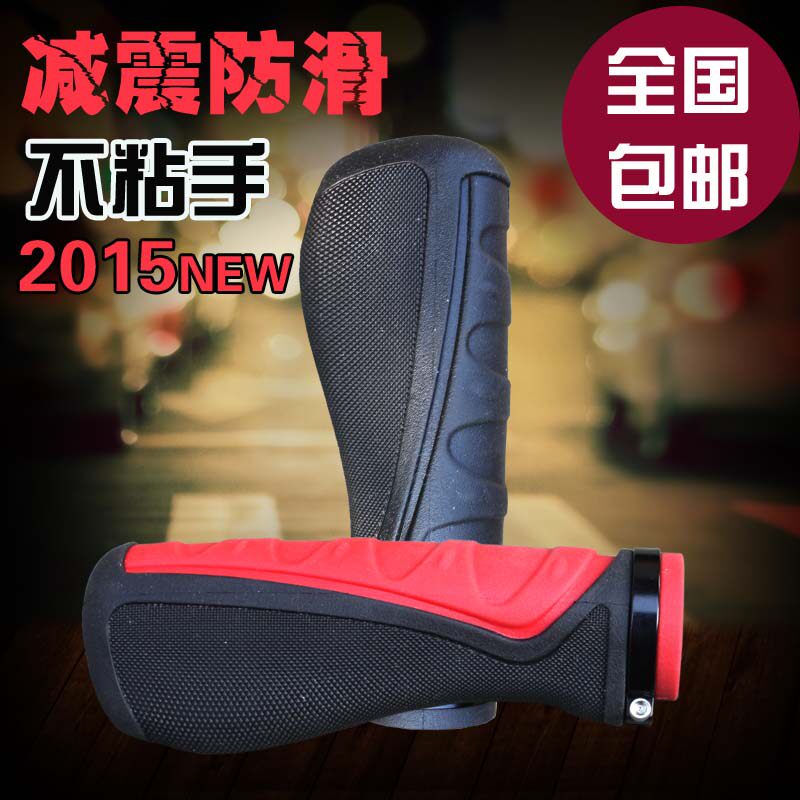 Poignées de vélo KMOTION - Ref 2338883 Image 7