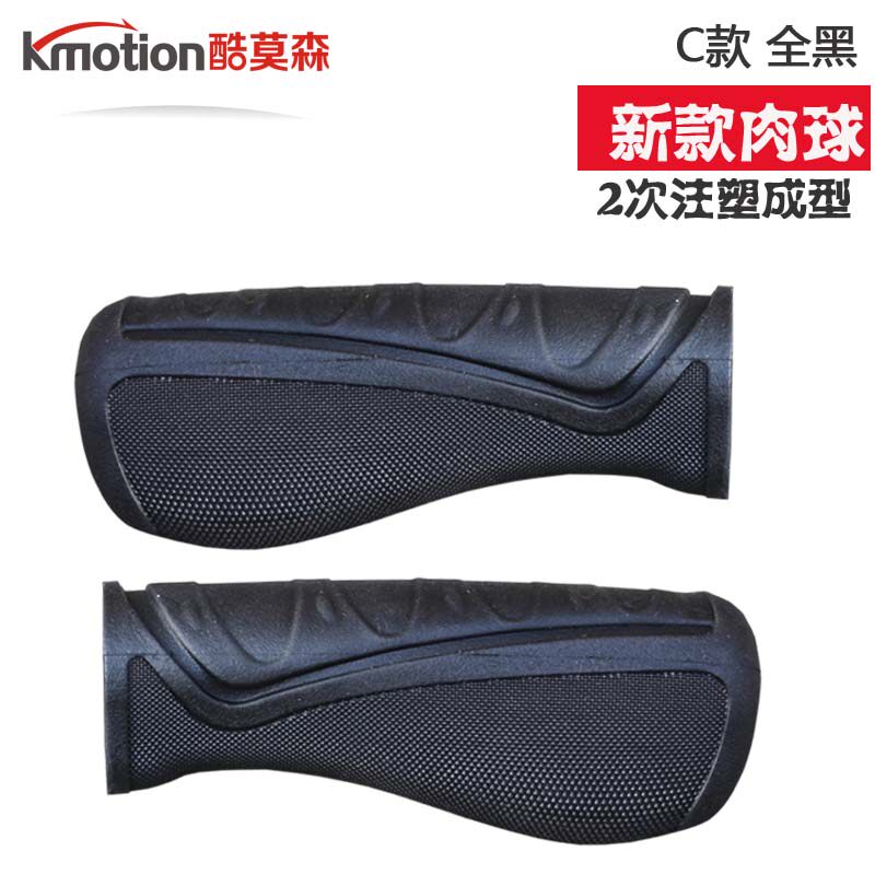 Poignées de vélo KMOTION - Ref 2338883 Image 17