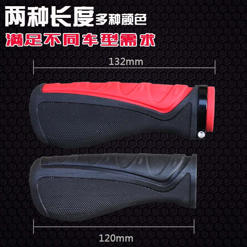 Poignées de vélo KMOTION - Ref 2338883 Image 9