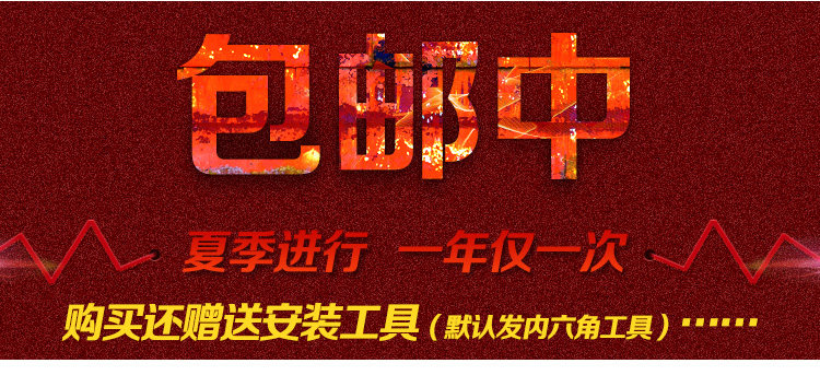 Selle de vélo Mountain Bike KMOTION - Ref 2349385 Image 11