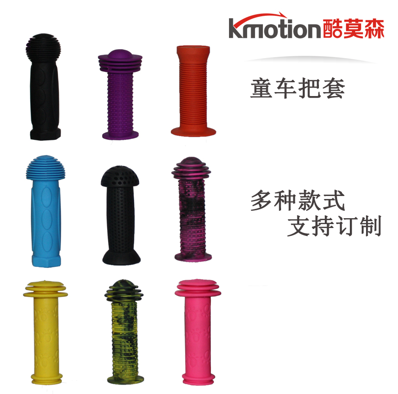 xe thăng bằng nào tốt Xe đẩy trẻ em Xe đạp cho trẻ em Xe đạp trượt cân bằng xe Walker bộ kẹp thân thiện với môi trường và không mùi Cao su mềm - Smart Scooter xe 1 bánh tự cân bằng