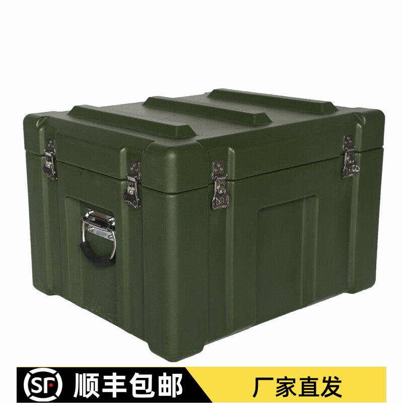 Rotomolded Box Emergency Supplies Box Outdoor Waterproof Combat Readiness Box Airborne Box Transport Box Equipment Box Storage Box Tool Box Rotomolded Box Emergency Supplies Box Outdoor Waterproof Combat Readiness Box Airborne Box Transport Box Equipment Box Storage Box Tool Box