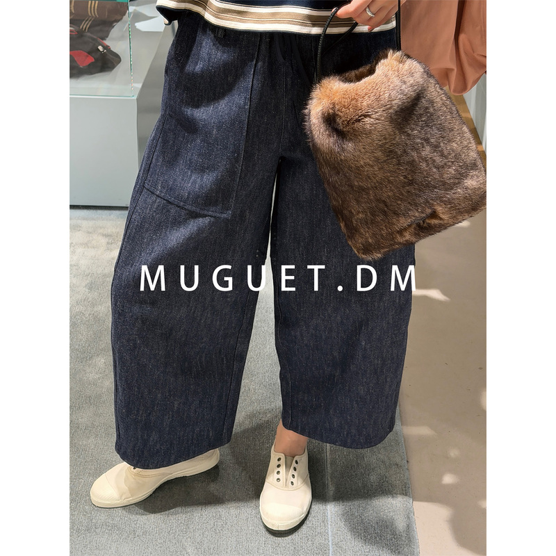 [Tang Youyou] High-Proportion Wool Scimitar-Cut Jeans for Women, Autumn and Winter, Color-Resistant, Casual, Versatile Wide-Leg Pants