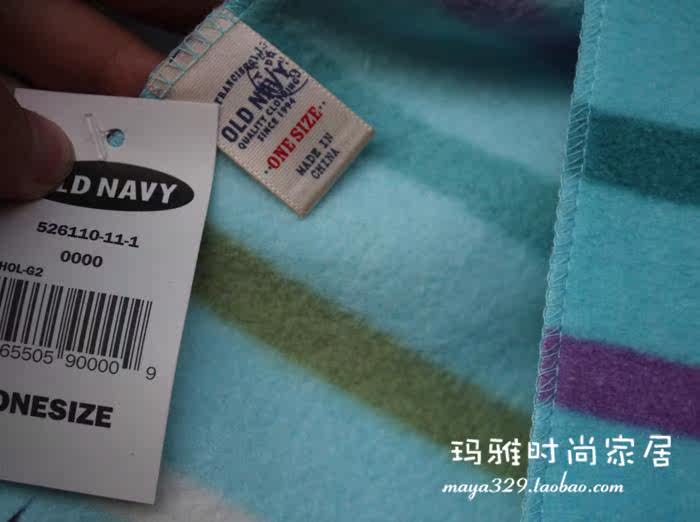 Foulard enfant - Ref 2138311 Image 41