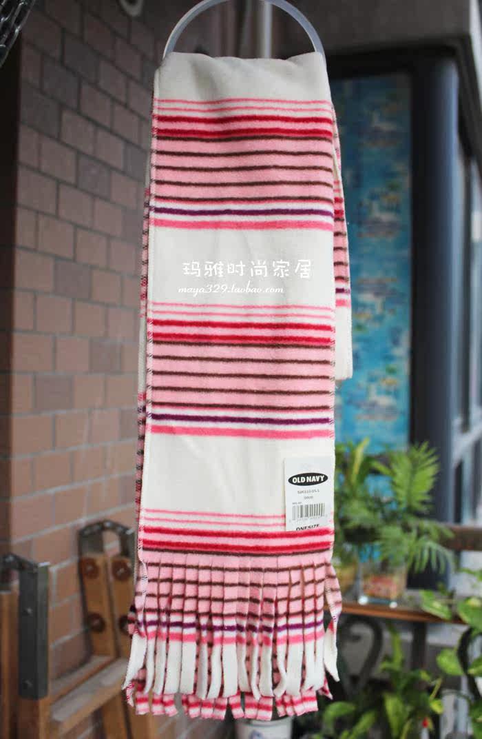 Foulard enfant - Ref 2138311 Image 52