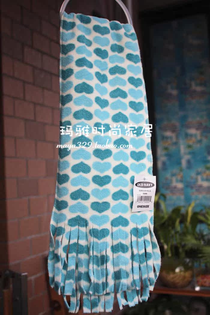 Foulard enfant - Ref 2138311 Image 47