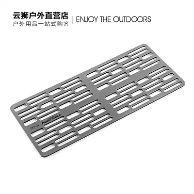 Movable outdoor portable picnic baking tray grill Titanium carbon baking tray Grilled fish barbecue grill square grid small thickening