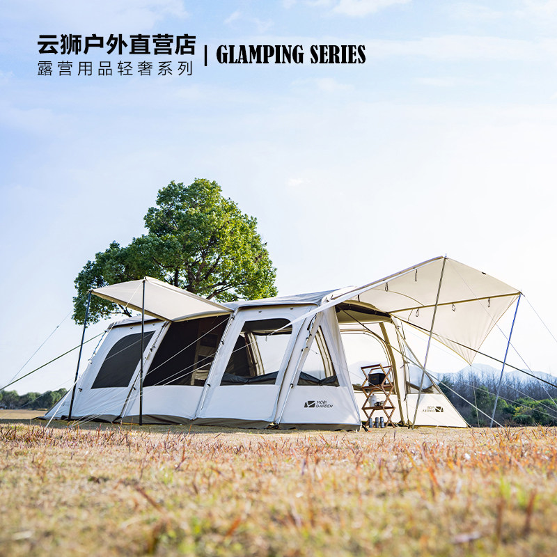 Pastoral Flute Sweep 3 4 Tunnel Tent Aluminum Rod Double-room One hall large space camping Rain-proof outdoor windproof
