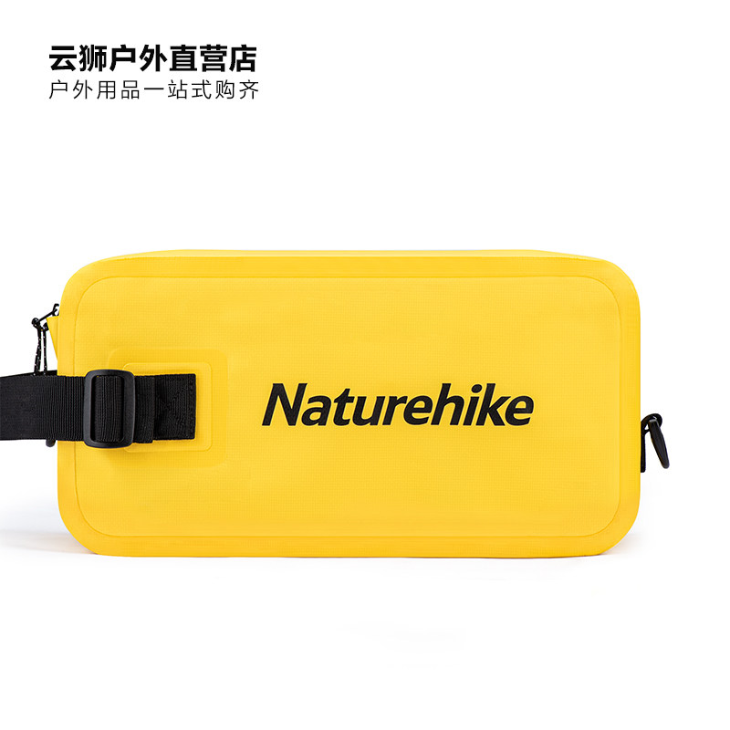Naturehike business travel portable wash bag Men and women dry and wet separate bath bag Waterproof crossbody shoulder bag large