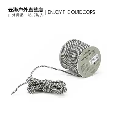 Naturehike-moving canopy cotton wind rope wind rope tent rope tent accessories outdoor camping supplies