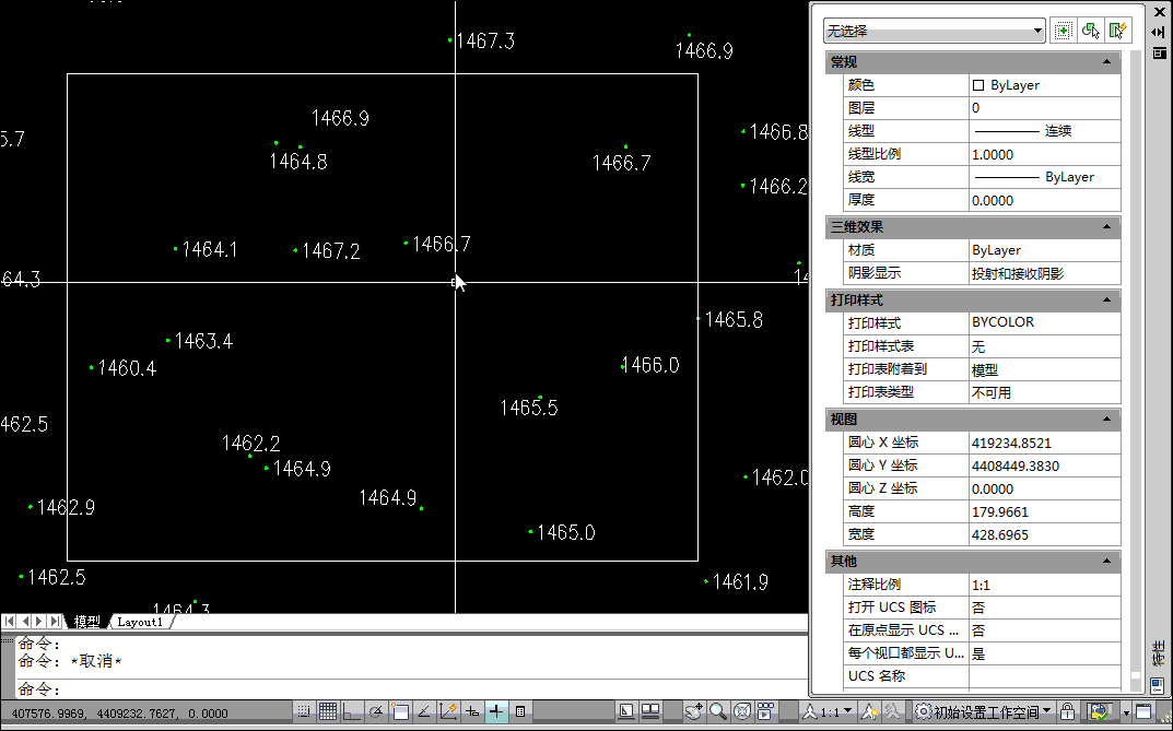 CAD plug-in program to modify the elevation value of cass70 block attribute points based on surface attribute text values