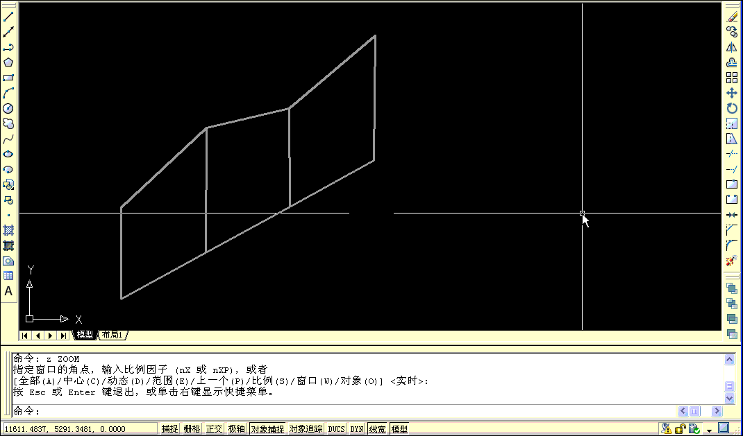 CAD picks up the area number formed by the side of the side of the side of the side of the grid and extracts its side program