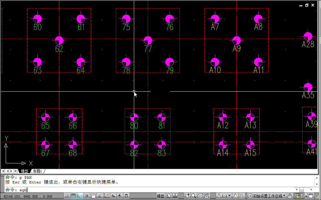 cad number sequential modification of pile base number cad bulk modification pile numbering sequential program