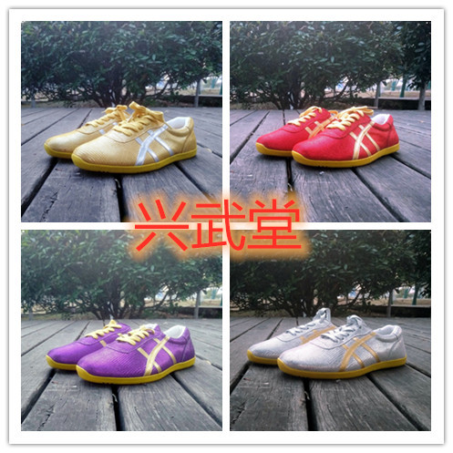 Leather martial arts shoes suede leather tai chi shoes tendon bottom practice shoes kung fu shoes Mulan shoes taekwondo shoes for men and women