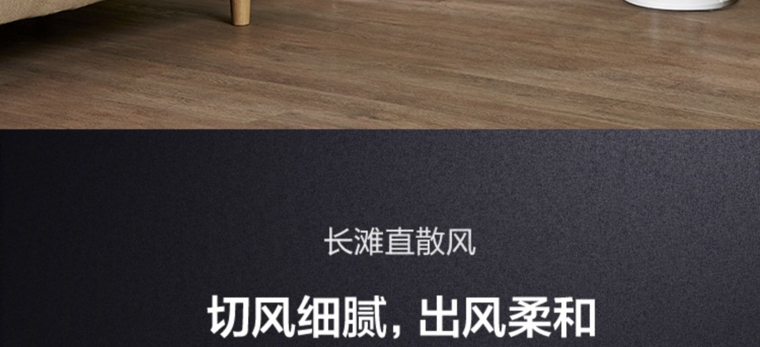 quạt điều hòa sanaky Quạt điện đẹp tháp quạt sàn quạt dọc hộ gia đình tiết kiệm năng lượng quạt sinh viên ký túc xá quạt bàn không lá - Quạt điện quạt treo tường nhỏ