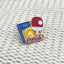 2004 Athens Games Badge Table Tennis Coca-Cola Medal 2404 Medieval Badge